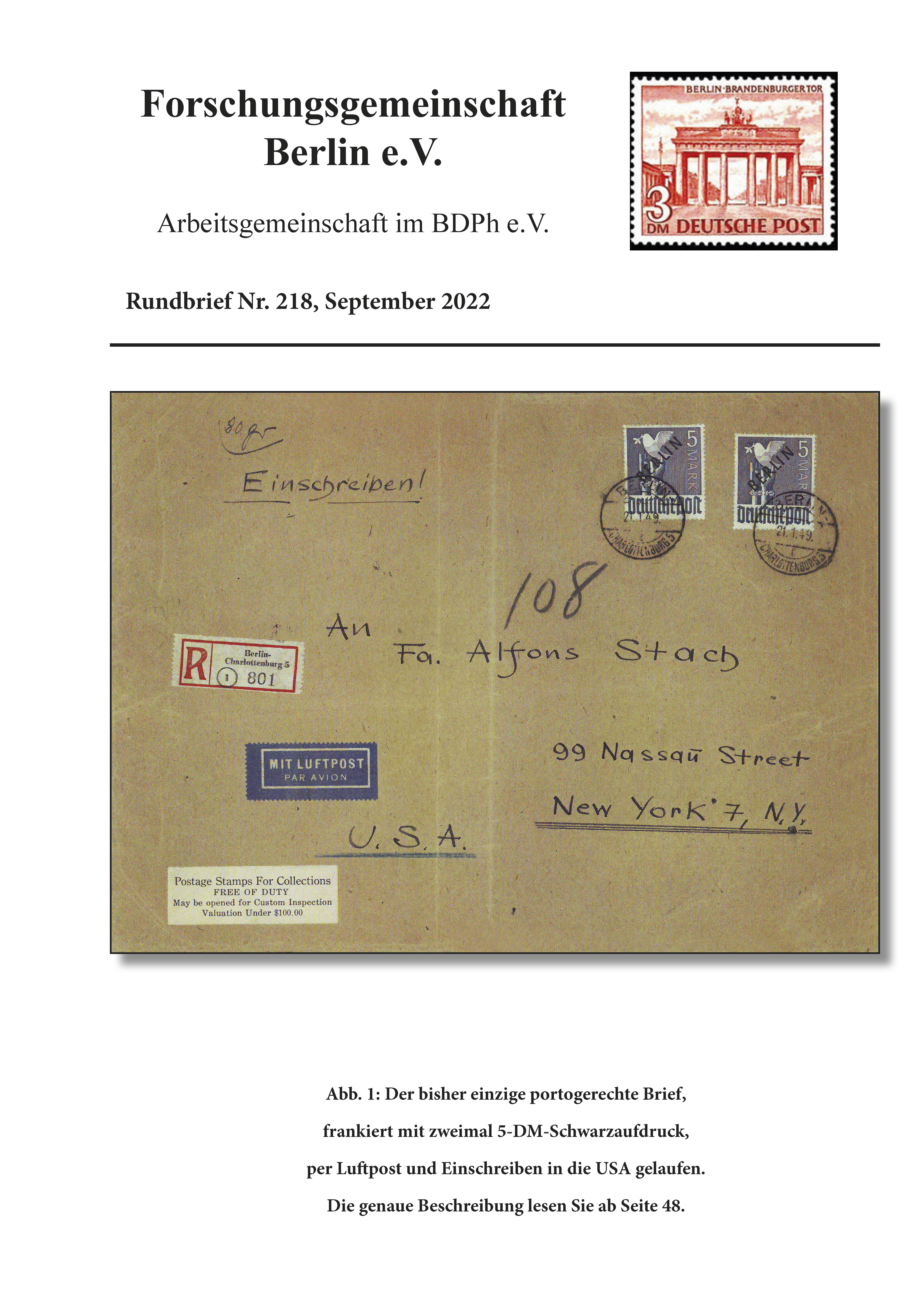 1A 1603 Rfa 1994: Herder FDC El Núm 1747 Con Berliner Ersttags-Sonderstempeln 